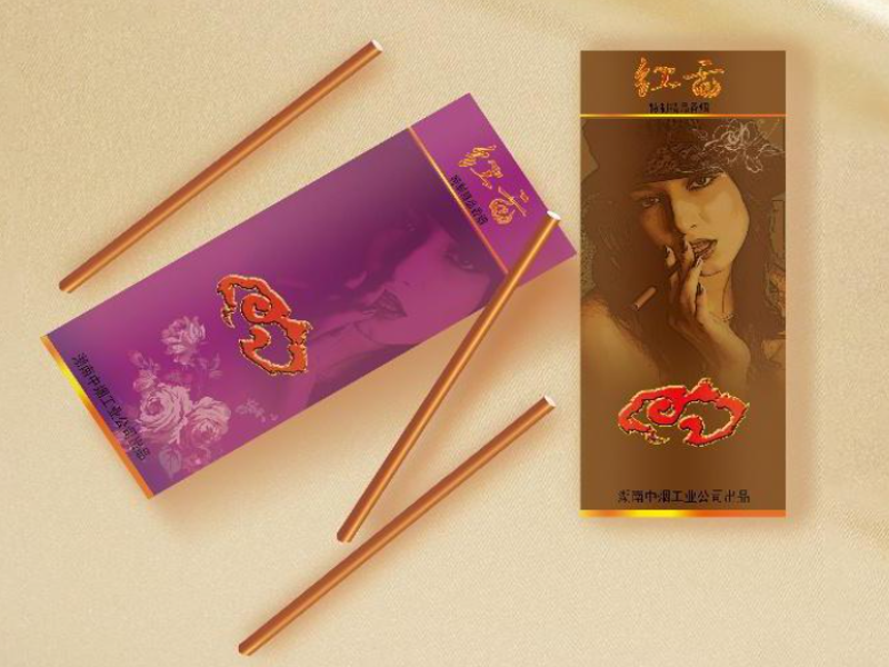 出口高仿烟供应链与仓储配载